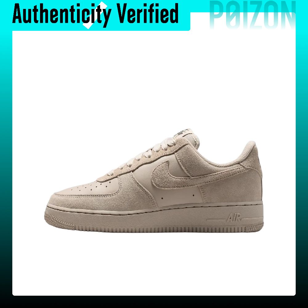 Nike Air Force 1 Skate Shoes W - Nike Shoes Air Force 1 review and price