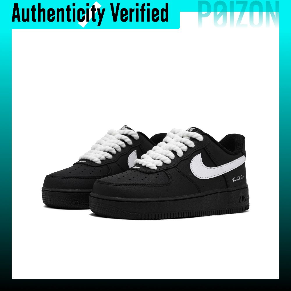 Nike Air Force 1 Skate Shoes U - Nike Shoes Air Force 1 review and price